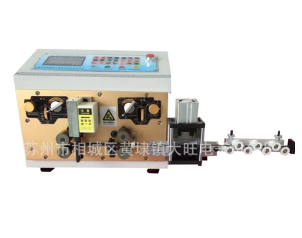 DW-880電腦排線分線剝線機(jī)